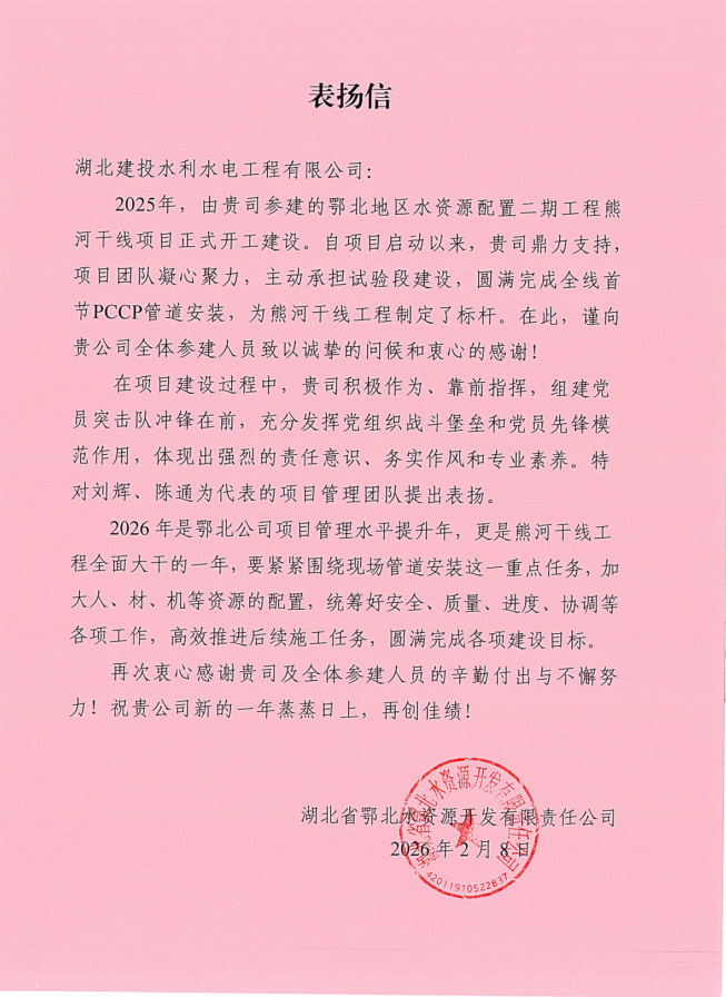 09b6c6b7-dbdb-4c11-abb0-3b7ee4d548bb.png