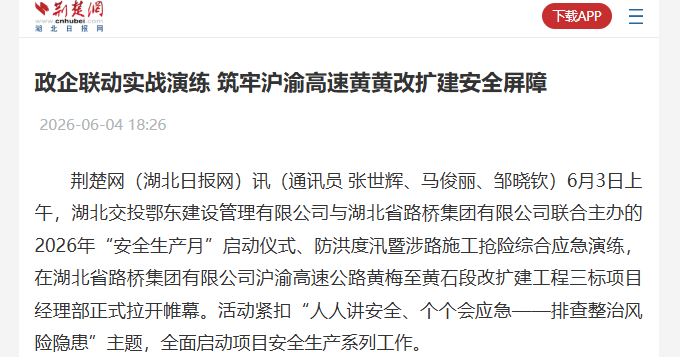 e8d13c70-2f55-47d2-9e7c-17a58c94f2a1.png