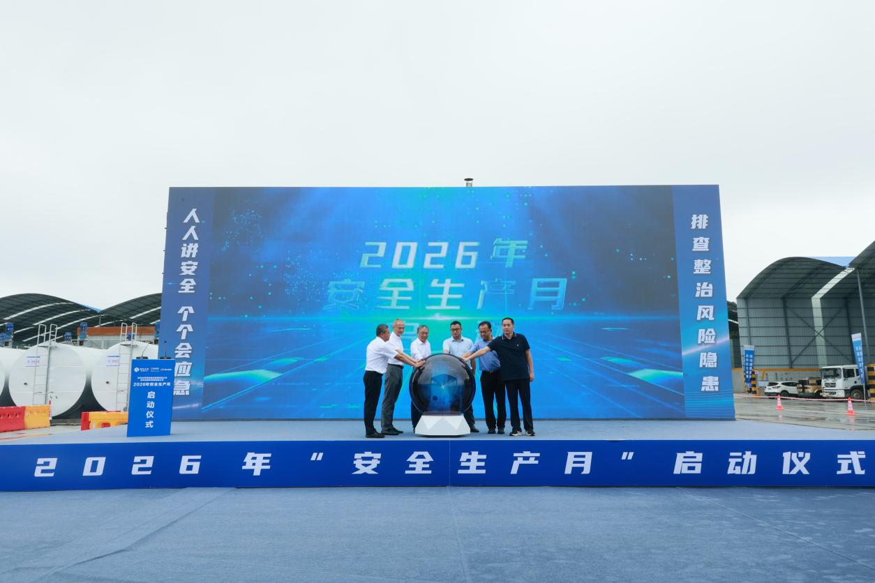 4468fc14-3e0a-451b-a03f-07520944db32.png